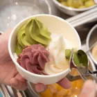 アサイー
