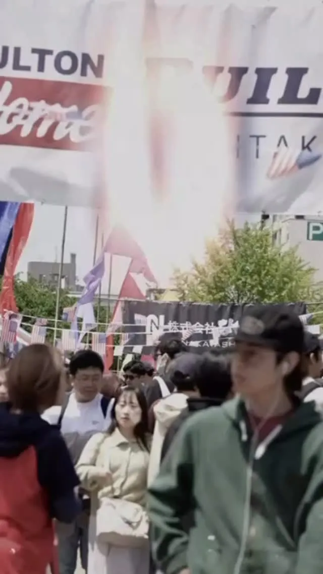 KOKURA FURUGI VINTAGE MARKET 2...